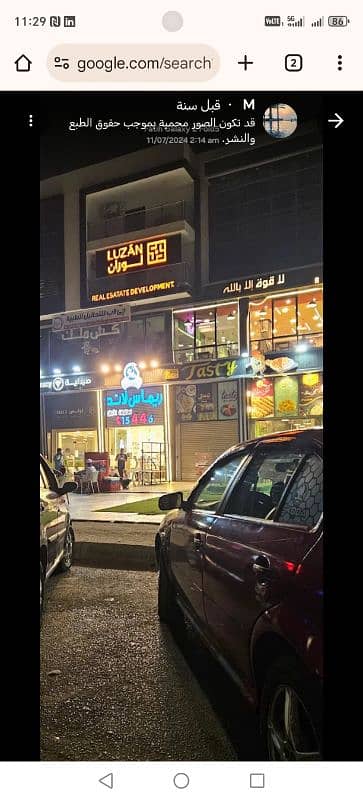 Retail for Sale in 10th of Ramadan, Sharqia - محل دور أرضي للبيع ٨٠ م بالعاشر من رمضان
