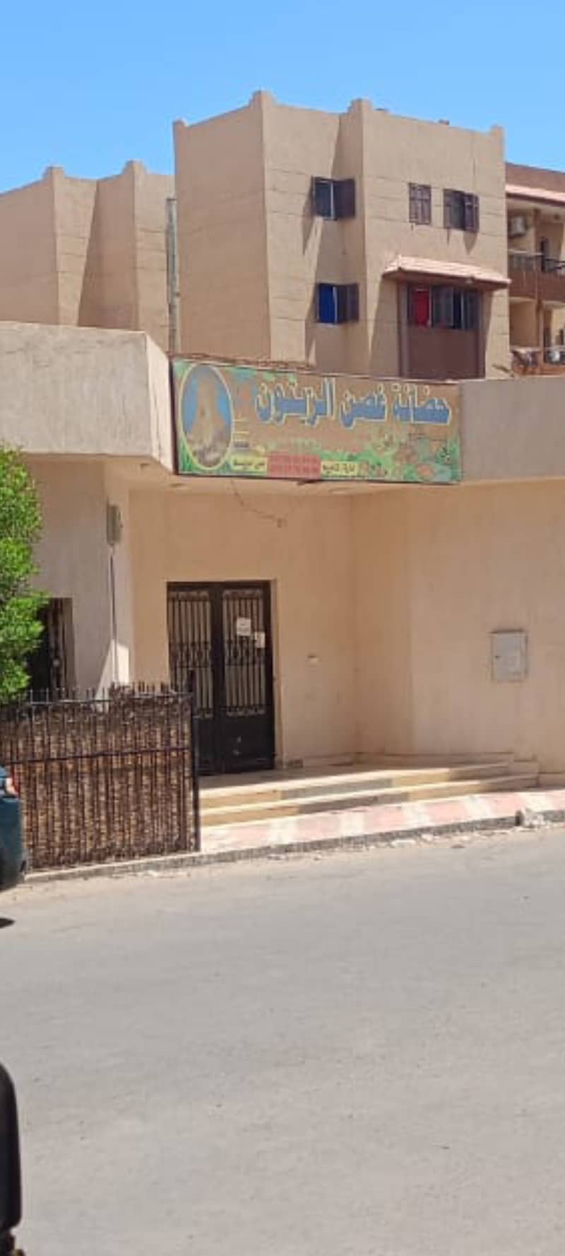 محل للبيع بمساكن ابوعشرة الجديدة الغردقه من المالك بدون وسيط محل للبيع بمساكن ابوعشرة الجديدة الغردقه من المالك بدون وسيط