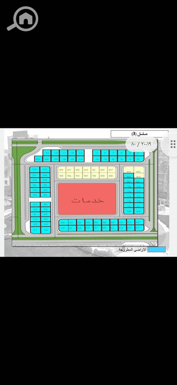 2 055c1ea0-9720-47ea-a639-da6690b69f5f. jpg