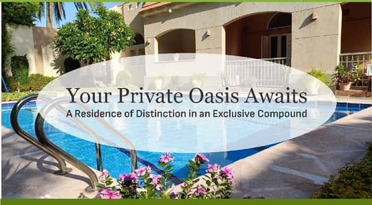 4 Bedroom Villa for Sale in King Mariout, Alexandria - فيلا فاخرة جاهزة للسكن في كومباوند راقي