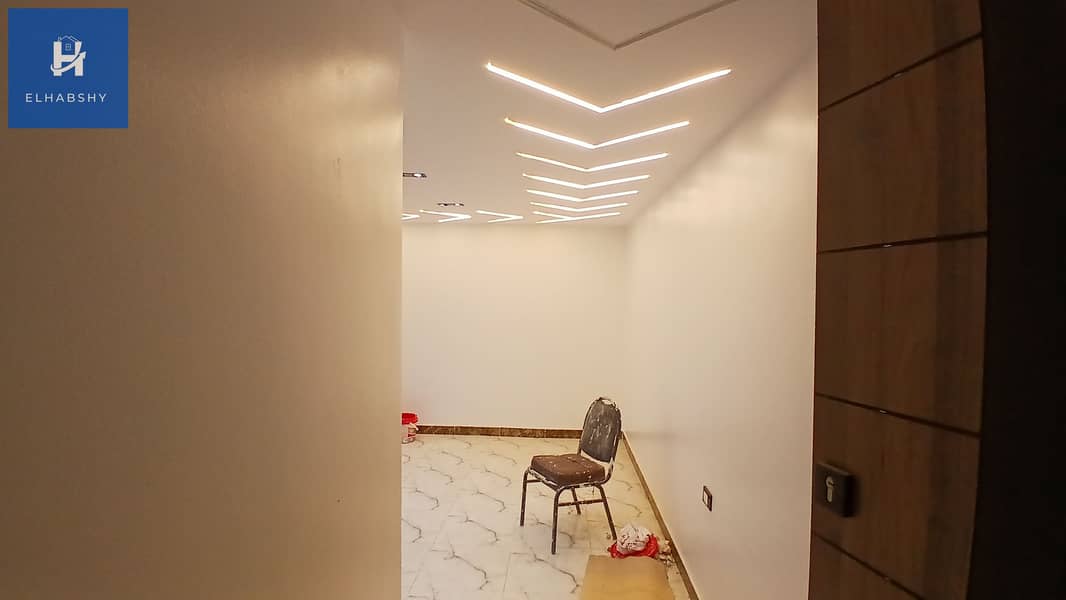 5 20251209_165554. jpg