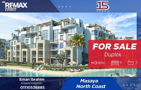 3 Bedroom Duplex for Sale in North Coast, Matruh - WhatsApp Image 2025-12-08 at 2.13. 54 PM. jpeg