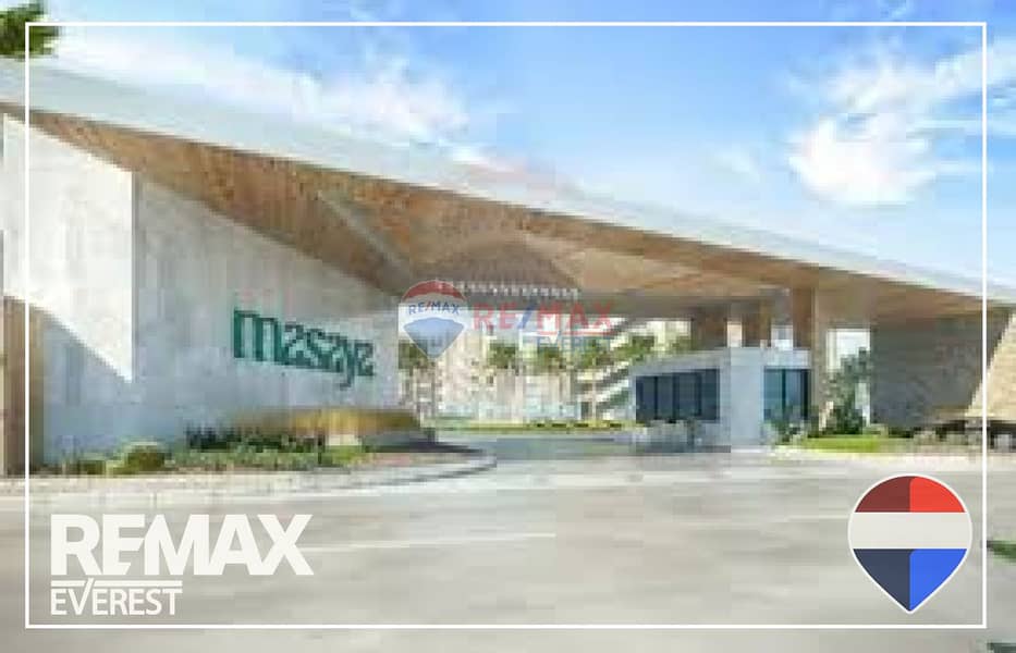 2 WhatsApp Image 2025-12-08 at 2.13. 57 PM (2). jpeg