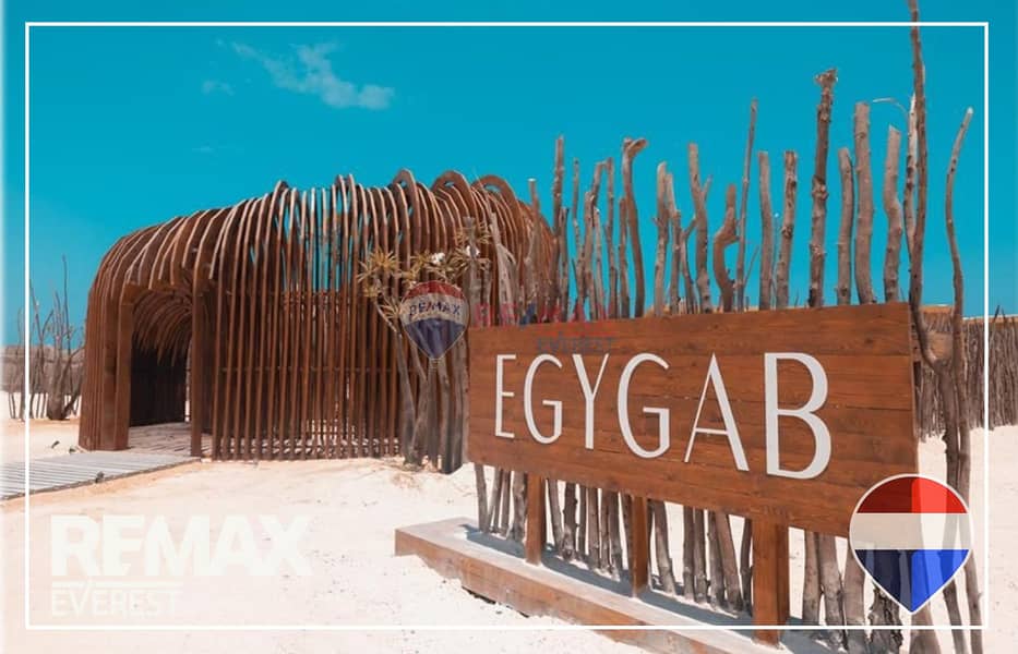 9 WhatsApp Image 2025-12-08 at 2.14. 00 PM (1). jpeg