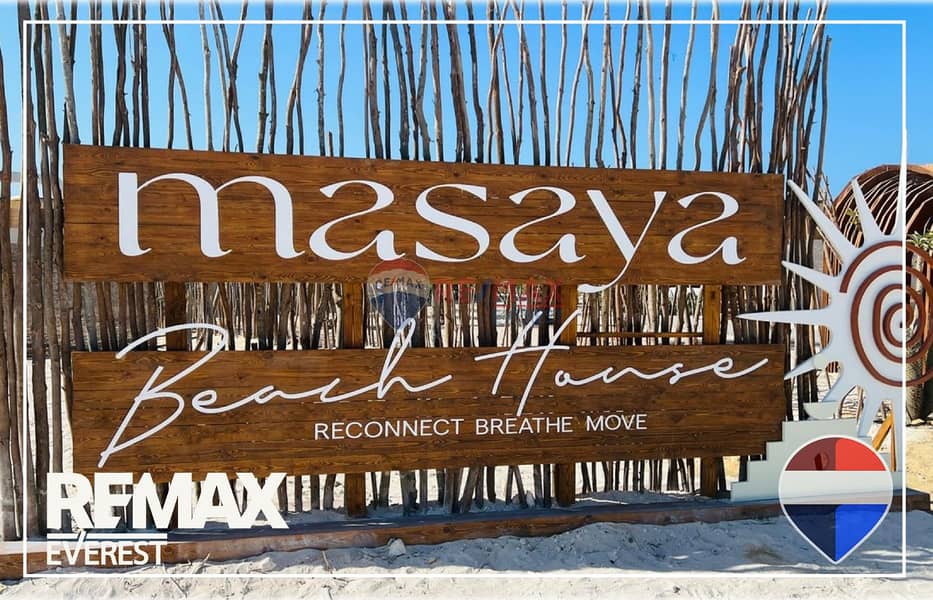 11 WhatsApp Image 2025-12-08 at 2.14. 00 PM. jpeg