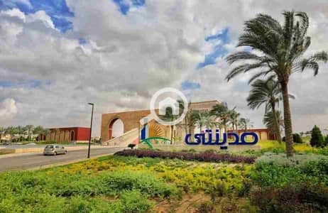 فلیٹ 2 غرفة نوم للبيع في مدينتي، القاهرة - 1001026617. jpg فلیٹ 2 غرفة نوم للبيع في مدينتي، القاهرة - 1001026617. jpg