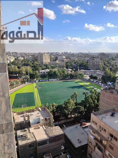 فلیٹ 3 غرف نوم للبيع في المعادي، القاهرة - ٢٠٢٥١٢٠٩_١٥٠٩٤١. jpg