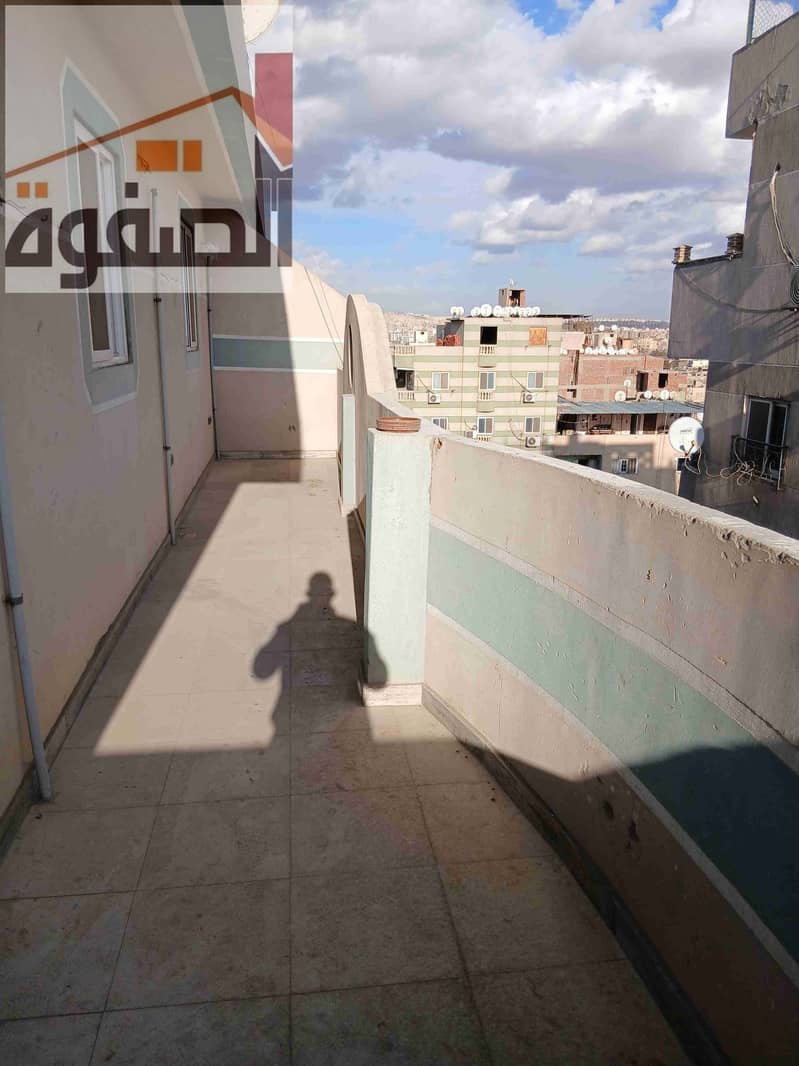 2 ٢٠٢٥١٢٠٩_١٥٠٩٤٨. jpg