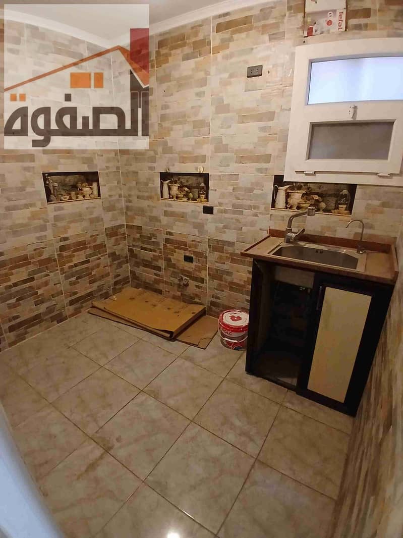 5 ٢٠٢٥١٢٠٩_١٥٠٨٤٦. jpg