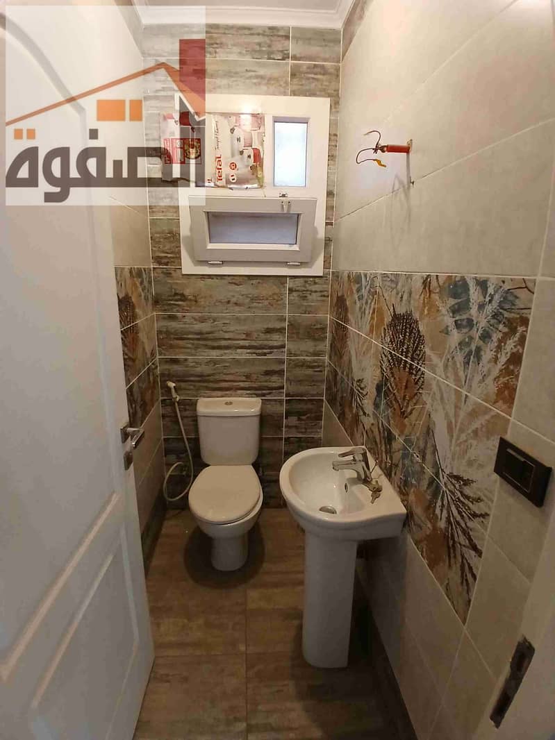 6 ٢٠٢٥١٢٠٩_١٥٠٩١٨. jpg