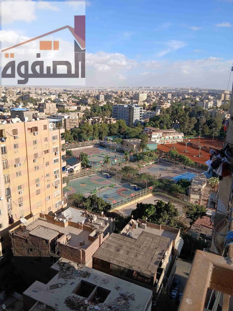 10 ٢٠٢٥١٢٠٩_١٥٠٨١٧. jpg