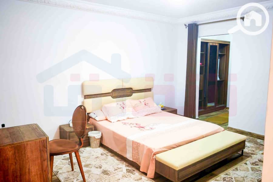 6 IMG-20251208-WA0023. jpg