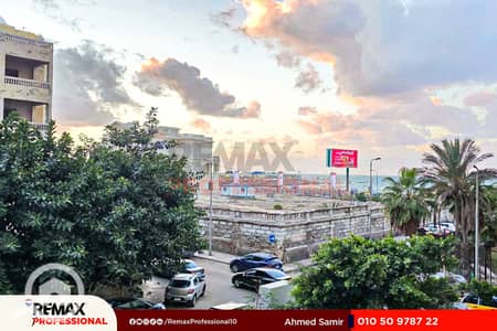 3 Bedroom Flat for Sale in Zezenia, Alexandria - 1. jpg 3 Bedroom Flat for Sale in Zezenia, Alexandria - 1. jpg