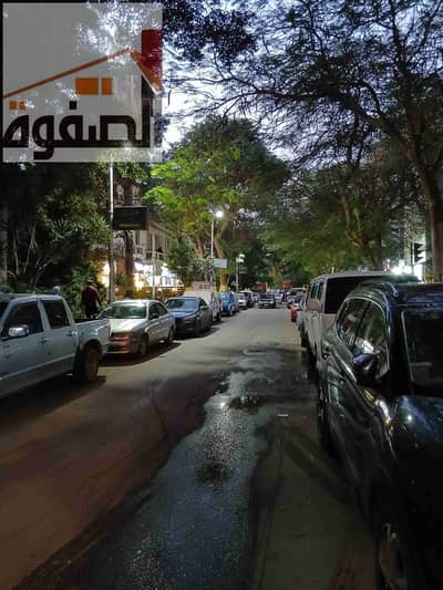 شقة 1 غرفة نوم للبيع في المعادي، القاهرة - ٢٠٢٥١٢٠٩_١٧٠٨٣٦. jpg