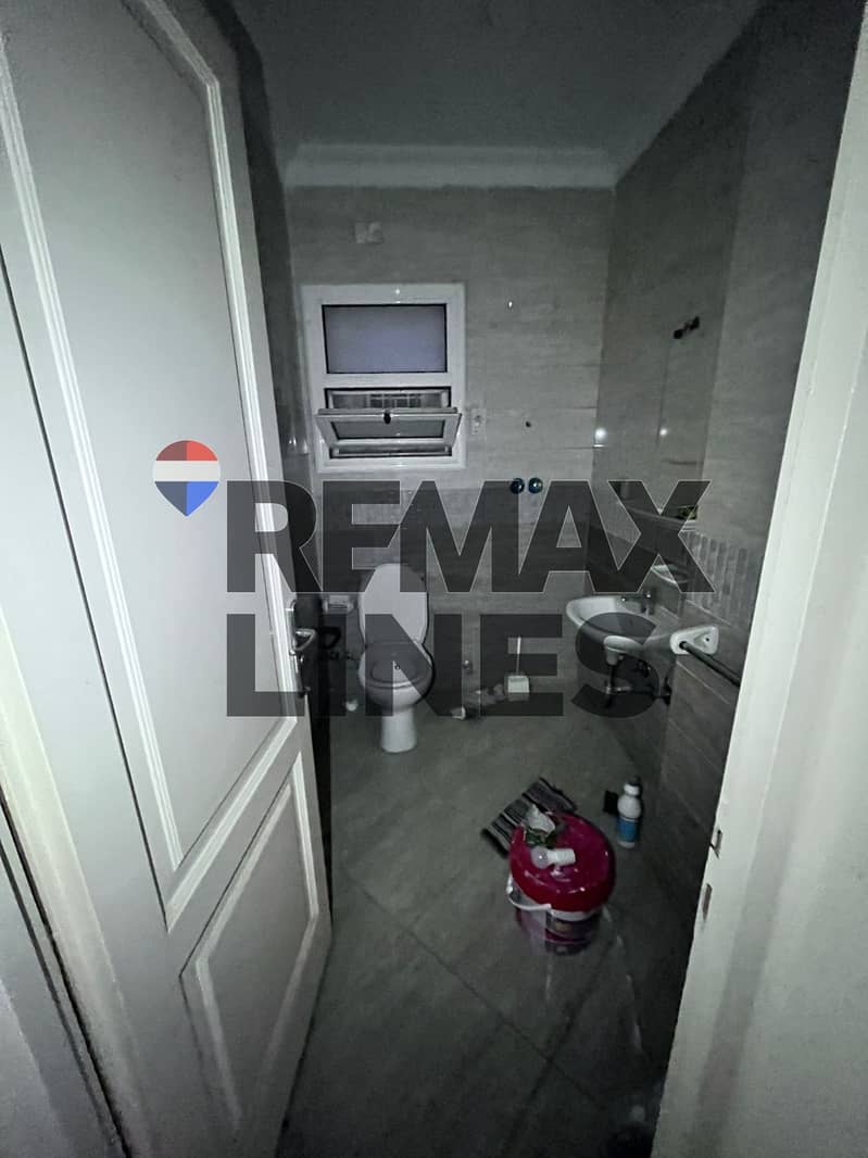 6 WhatsApp Image 2025-12-09 at 9.23. 15 PM. jpeg