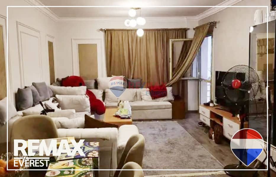 2 WhatsApp Image 2025-12-09 at 12.24. 22 PM (2). jpeg