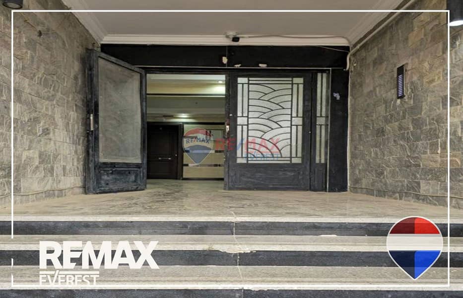 4 WhatsApp Image 2025-12-09 at 12.24. 22 PM (1). jpeg