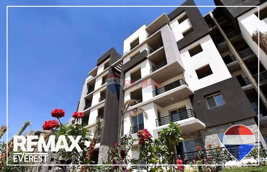 6 WhatsApp Image 2025-12-09 at 12.24. 23 PM (1). jpeg