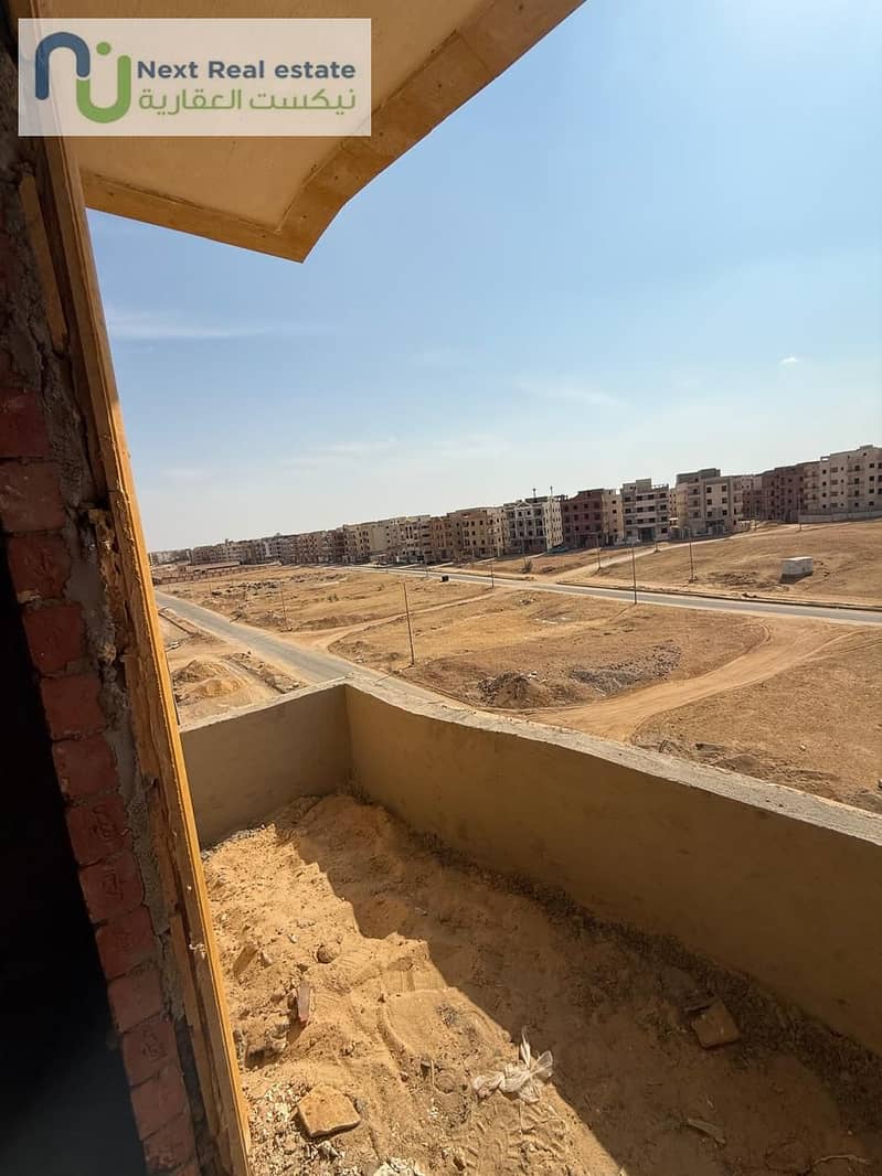 WhatsApp Image 2025-11-17 at 12.37. 00 PM (2). jpeg