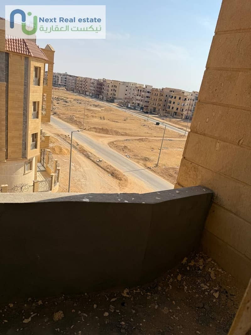 2 WhatsApp Image 2025-11-17 at 12.37. 00 PM. jpeg