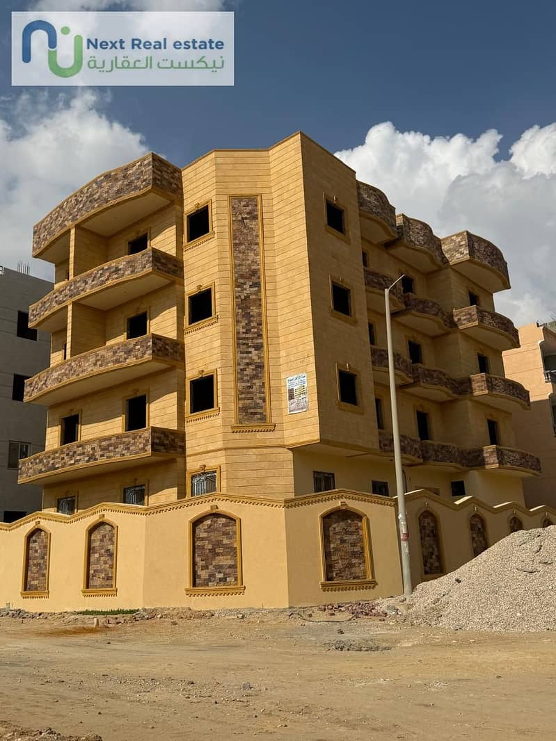 3 WhatsApp Image 2025-11-17 at 12.37. 01 PM (1). jpeg