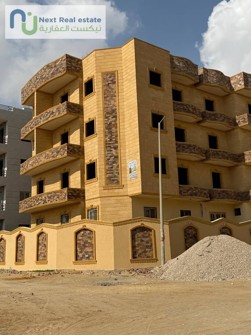 4 WhatsApp Image 2025-11-17 at 12.37. 01 PM. jpeg