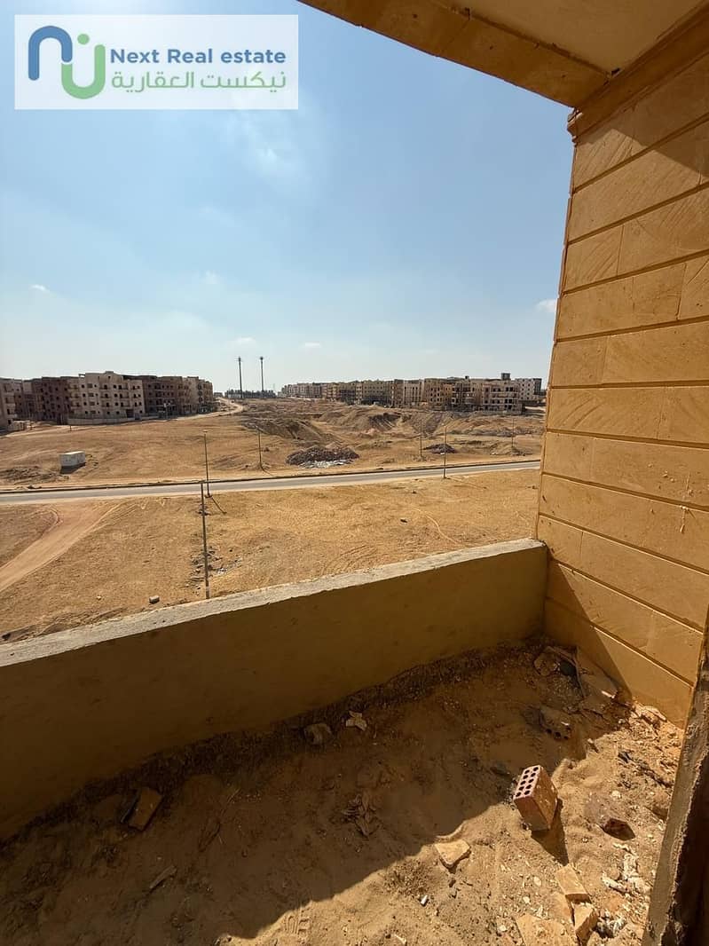 5 WhatsApp Image 2025-11-17 at 12.36. 59 PM. jpeg