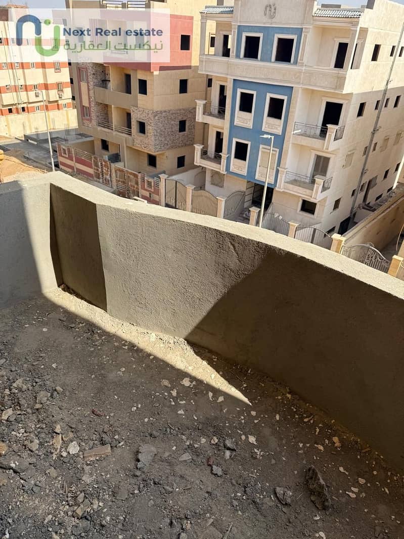 6 WhatsApp Image 2025-11-17 at 12.37. 00 PM (1). jpeg