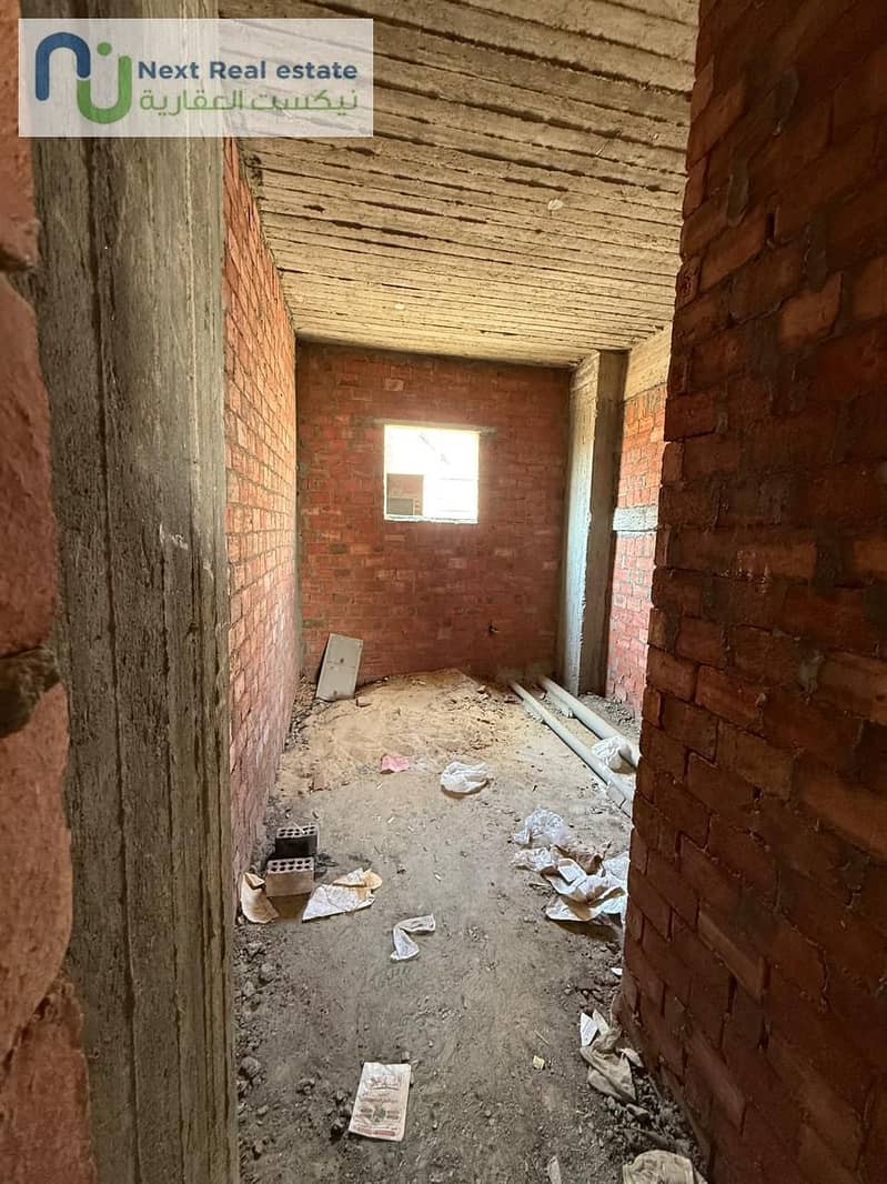 7 WhatsApp Image 2025-11-17 at 12.36. 57 PM (1). jpeg