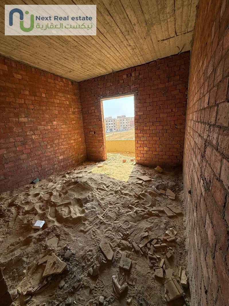 9 WhatsApp Image 2025-11-17 at 12.36. 58 PM (1). jpeg