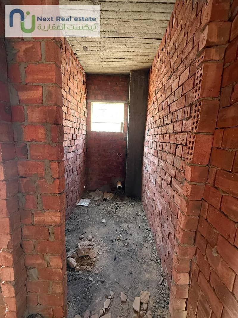 11 WhatsApp Image 2025-11-17 at 12.36. 59 PM (1). jpeg