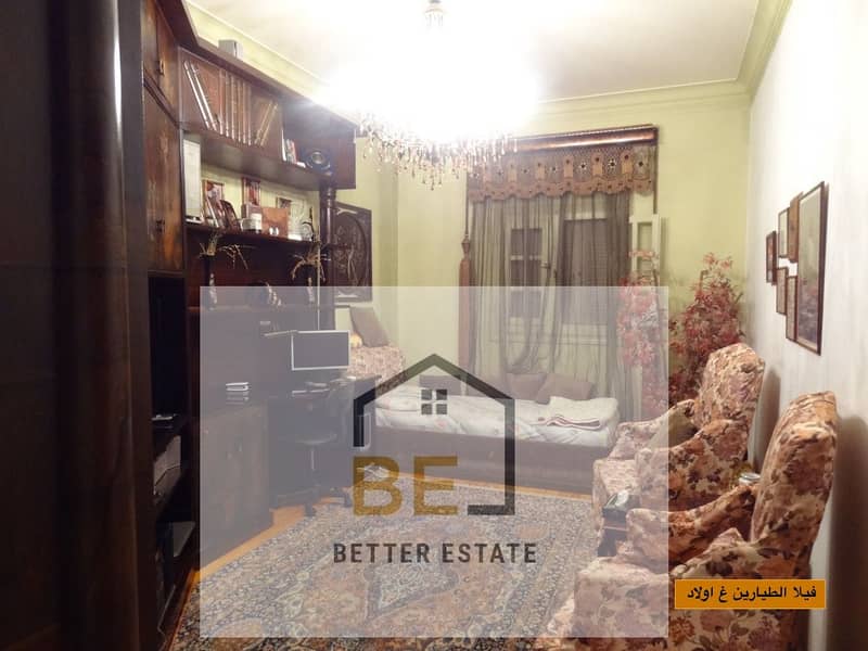 4 IMG-20251210-WA0053. jpg