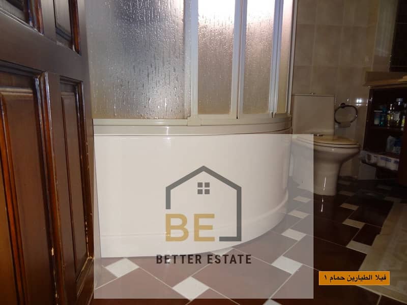 6 IMG-20251210-WA0059. jpg