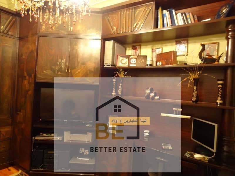 7 IMG-20251210-WA0063. jpg