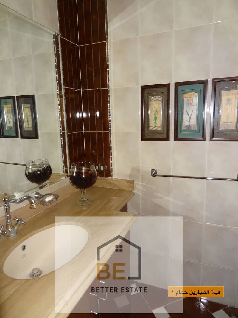 8 IMG-20251210-WA0068. jpg