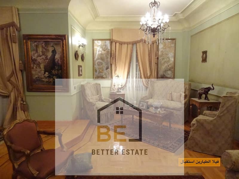 9 IMG-20251210-WA0070. jpg