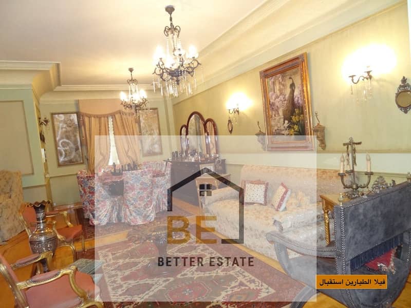 10 IMG-20251210-WA0074. jpg