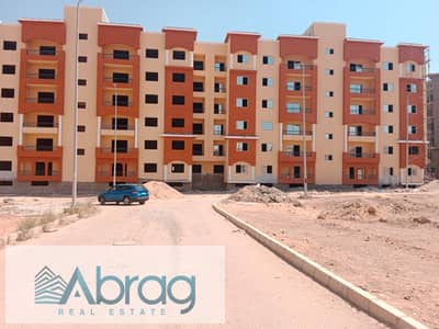 3 Bedroom Flat for Sale in Hadayek October, Giza - WhatsApp Image 2025-11-15 at 2.07. 33 PM (2). jpeg