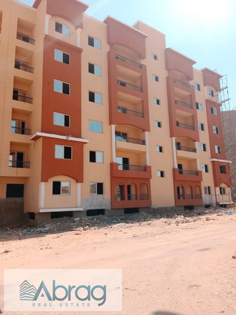 2 WhatsApp Image 2025-11-15 at 2.07. 31 PM (1). jpeg