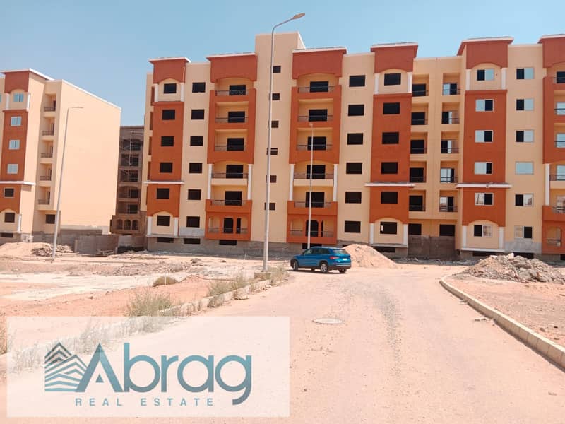 3 WhatsApp Image 2025-11-15 at 2.07. 32 PM (1). jpeg