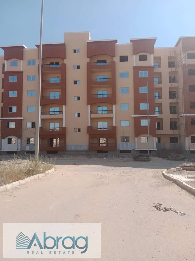 5 WhatsApp Image 2025-11-15 at 2.07. 31 PM (2). jpeg