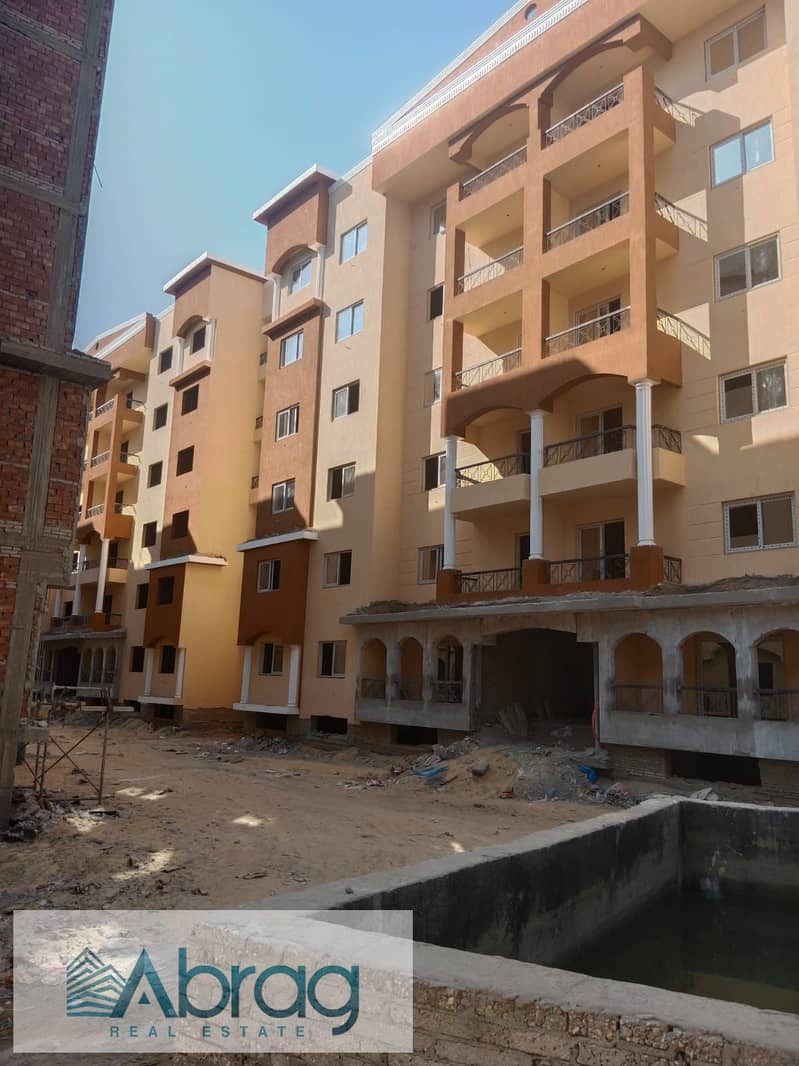 8 WhatsApp Image 2025-11-15 at 2.07. 33 PM (1). jpeg