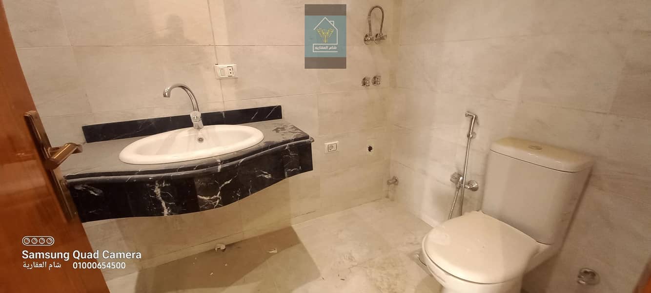 9 FB_IMG_1759609688857. jpg