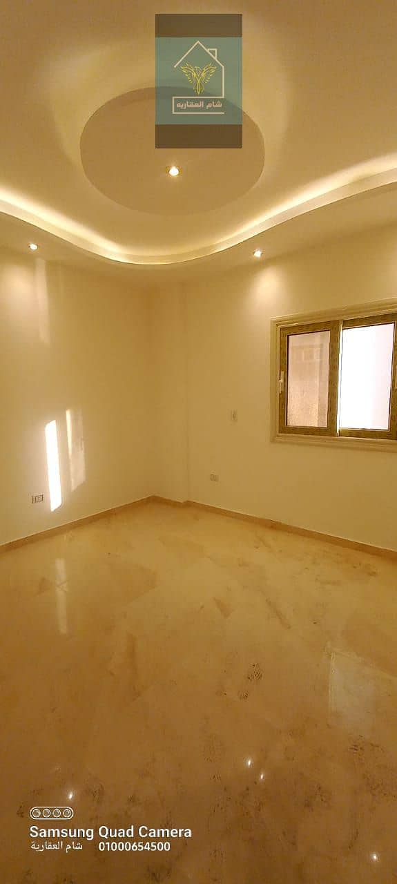 13 IMG-20250620-WA0023. jpg