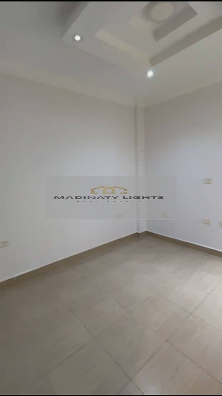 7 WhatsApp Image 2025-12-09 at 2.23. 46 PM (1). jpeg