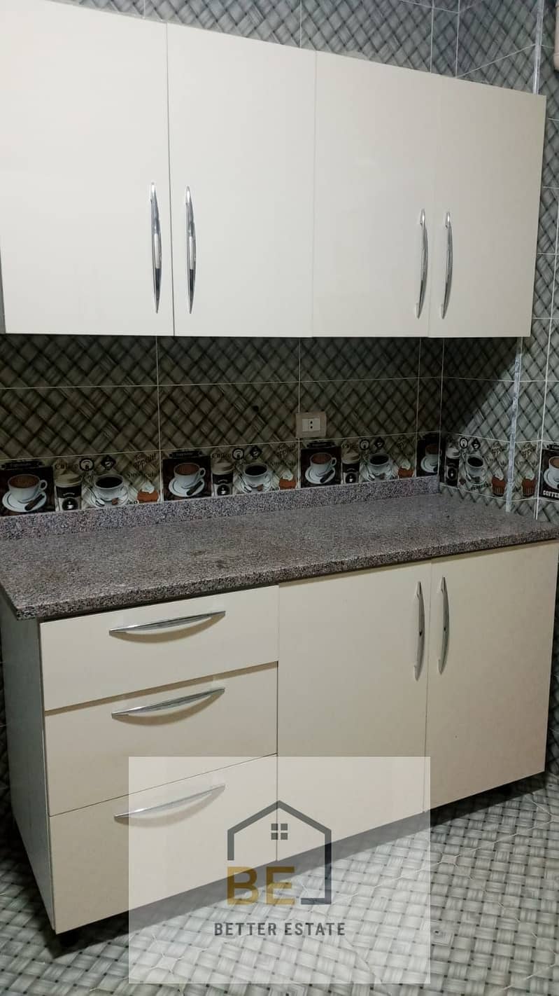 4 IMG-20251209-WA0547. jpg