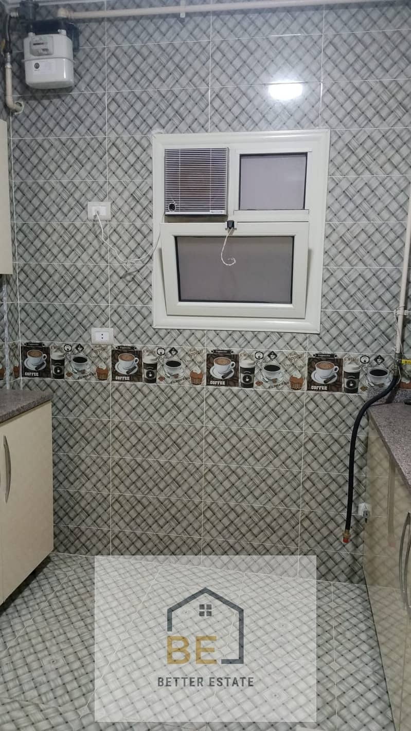 5 IMG-20251209-WA0548. jpg