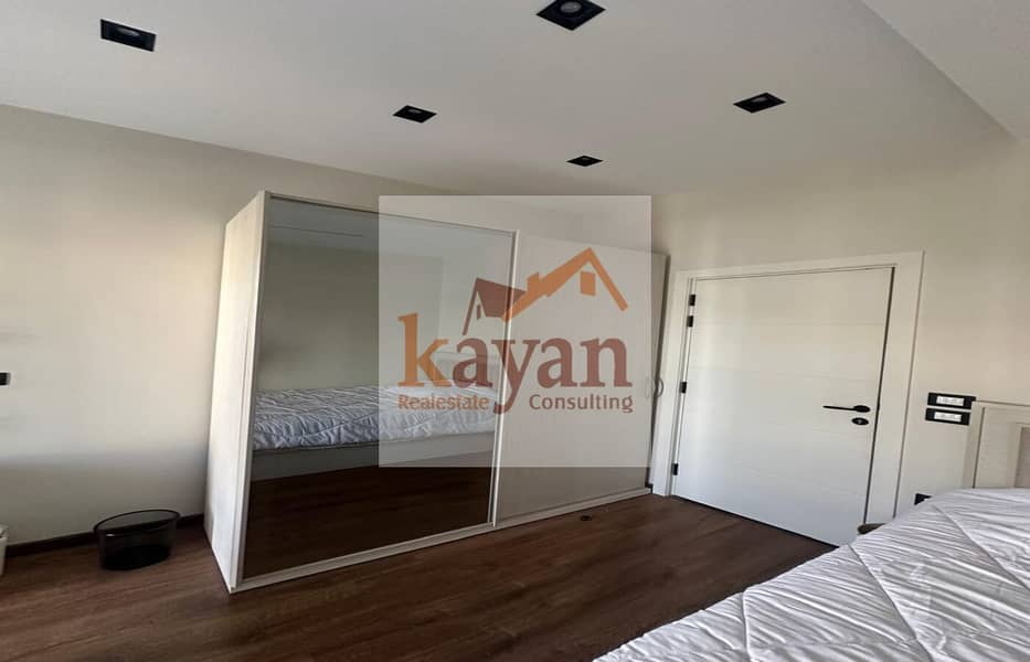 7 WhatsApp Image 2025-12-09 at 12.22. 50 (1). jpeg