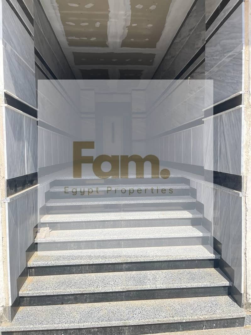 2 IMG-20251207-WA0023. jpg