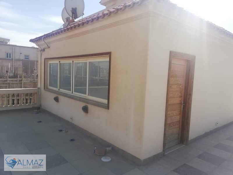 11 WhatsApp Image 2025-12-10 at 11.28. 15 AM. jpeg